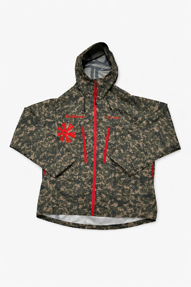 Digital Camo Tech Hooded Jacket