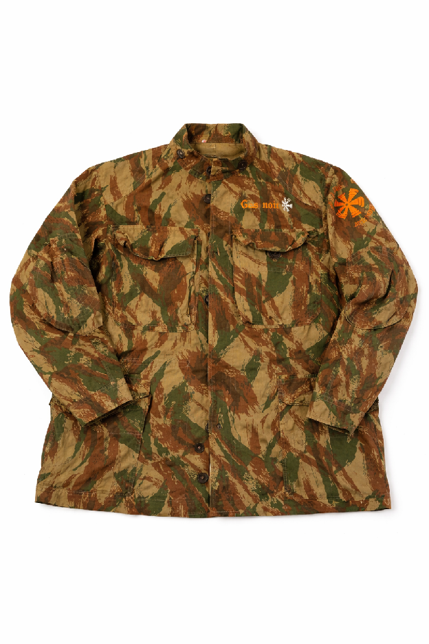 Gas Noir Vintage Camo Field Jacket
